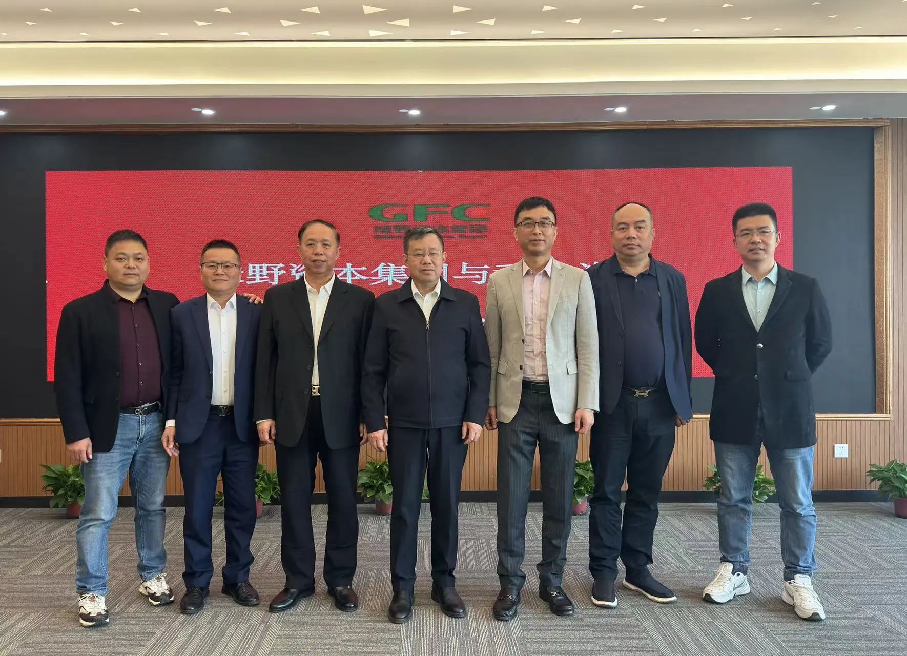 Hemei Automobile and Greenfield Capital Group Sign Strategic Cooperation Agreement